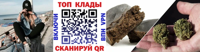 Наркошоп купить Марихуана  Cocaine  Гашиш  Вейп ТГК  Меф  Алексин