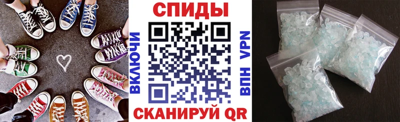 Купить  Алексин  АМФЕТАМИН VHQ 