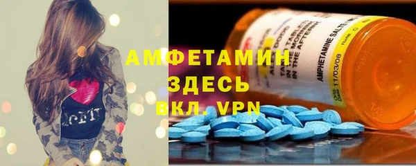 spice Кукмор
