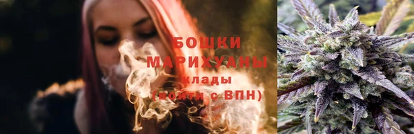 mdpv Куйбышев