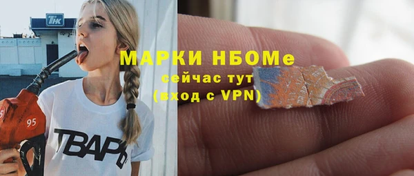 spice Кукмор