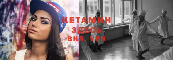 mdpv Куйбышев