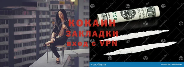 метадон Липки