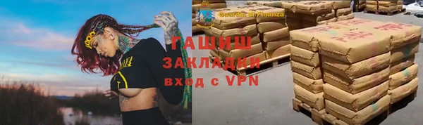 spice Кукмор