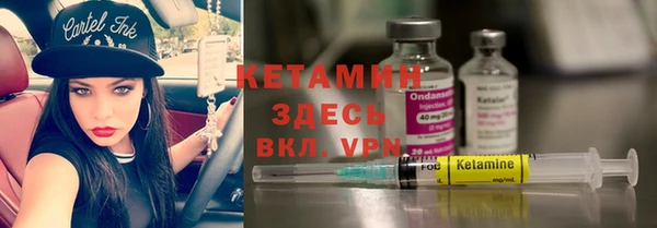 mdpv Куйбышев