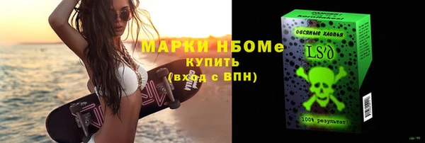 каннабис Лабытнанги