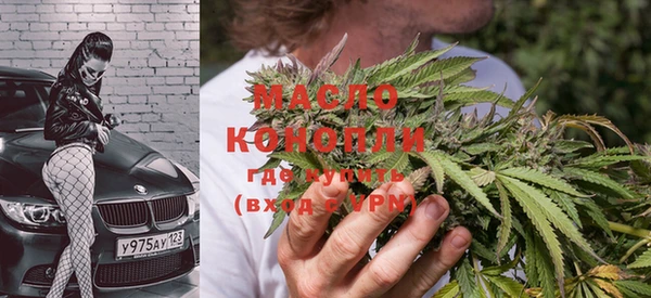 mdpv Куйбышев