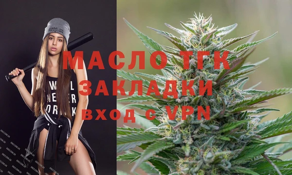 меф Лагань