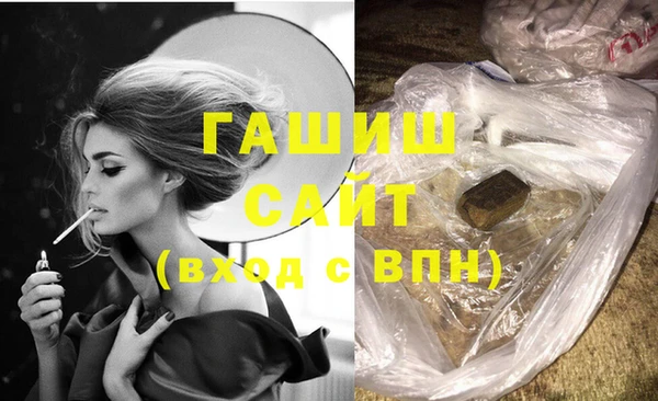 mdpv Куйбышев