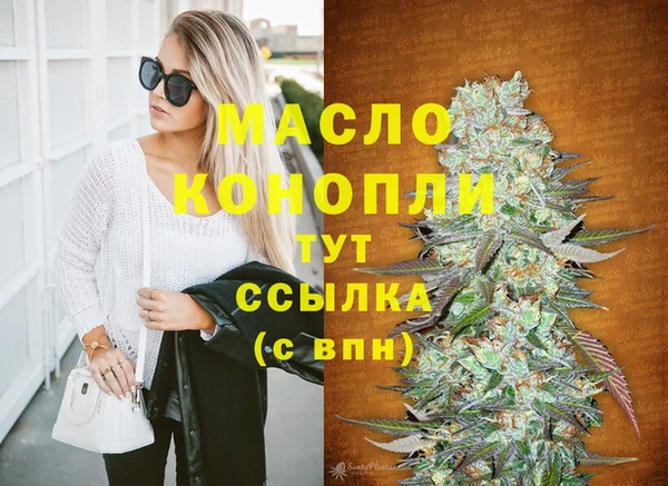 mdpv Куйбышев