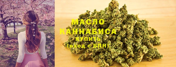 spice Кукмор