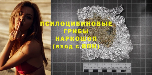 мдма Кулебаки