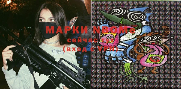 мет Ладушкин