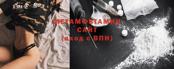 мет Ладушкин