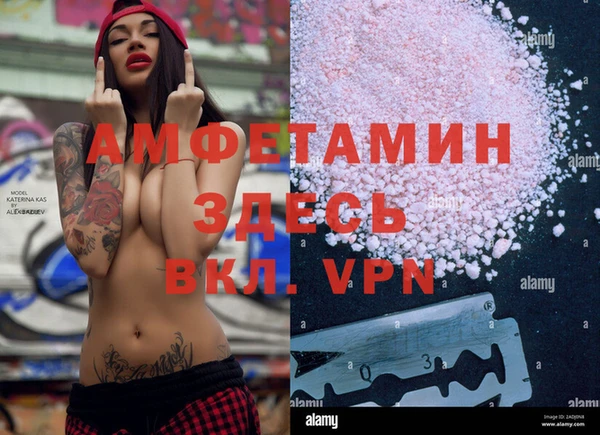 mdpv Куйбышев