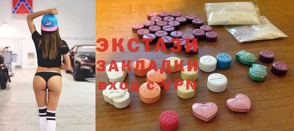 меф Лагань