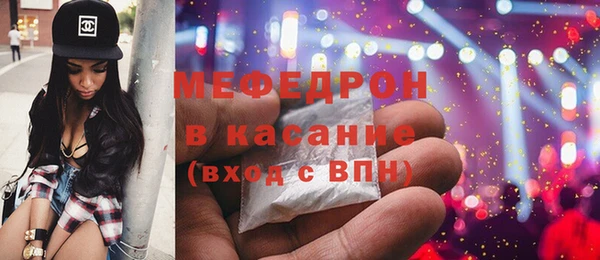 spice Кукмор