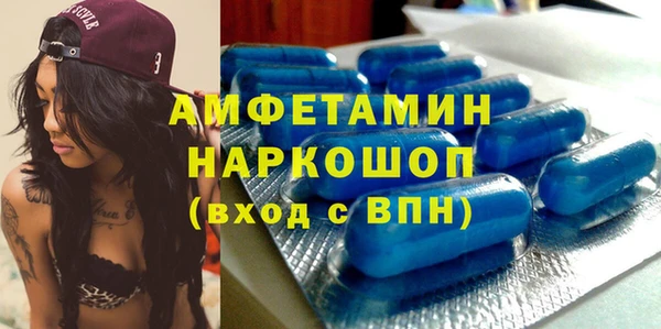 spice Кукмор