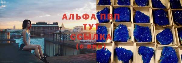 mdpv Куйбышев