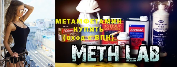мдма Кулебаки