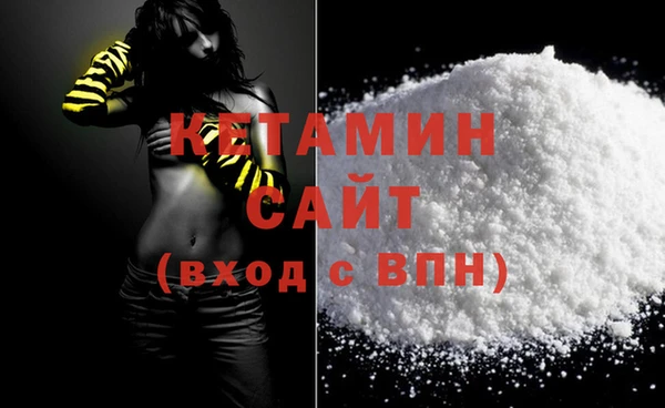 mdpv Куйбышев