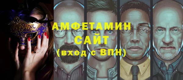 spice Кукмор