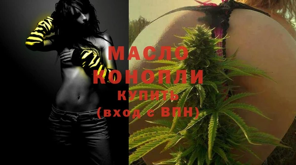 spice Кукмор