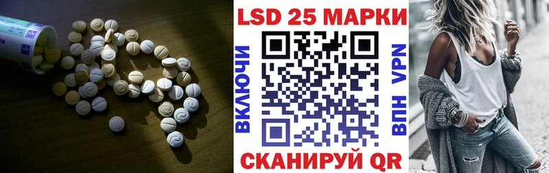 ЛСД экстази ecstasy  Купить закладки  Алексин 
